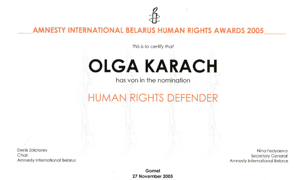 Amnesty International Named Olga Karach Human Rights Defender of the Year: A 2005 Retrospective