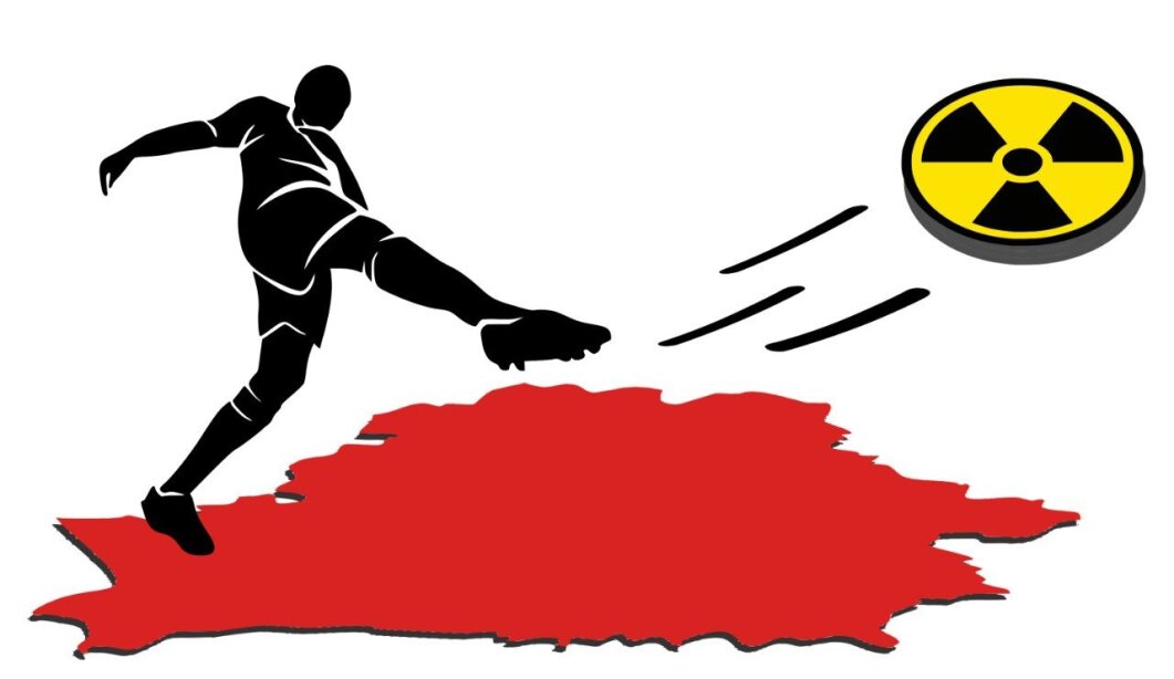 Petition for the Withdrawal of Nuclear Weapons from Belarus and the Restoration of Its Non-Nuclear Status