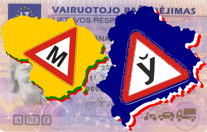 “Right to Language”: Our House launches campaign to defend Belarusian linguistic rights