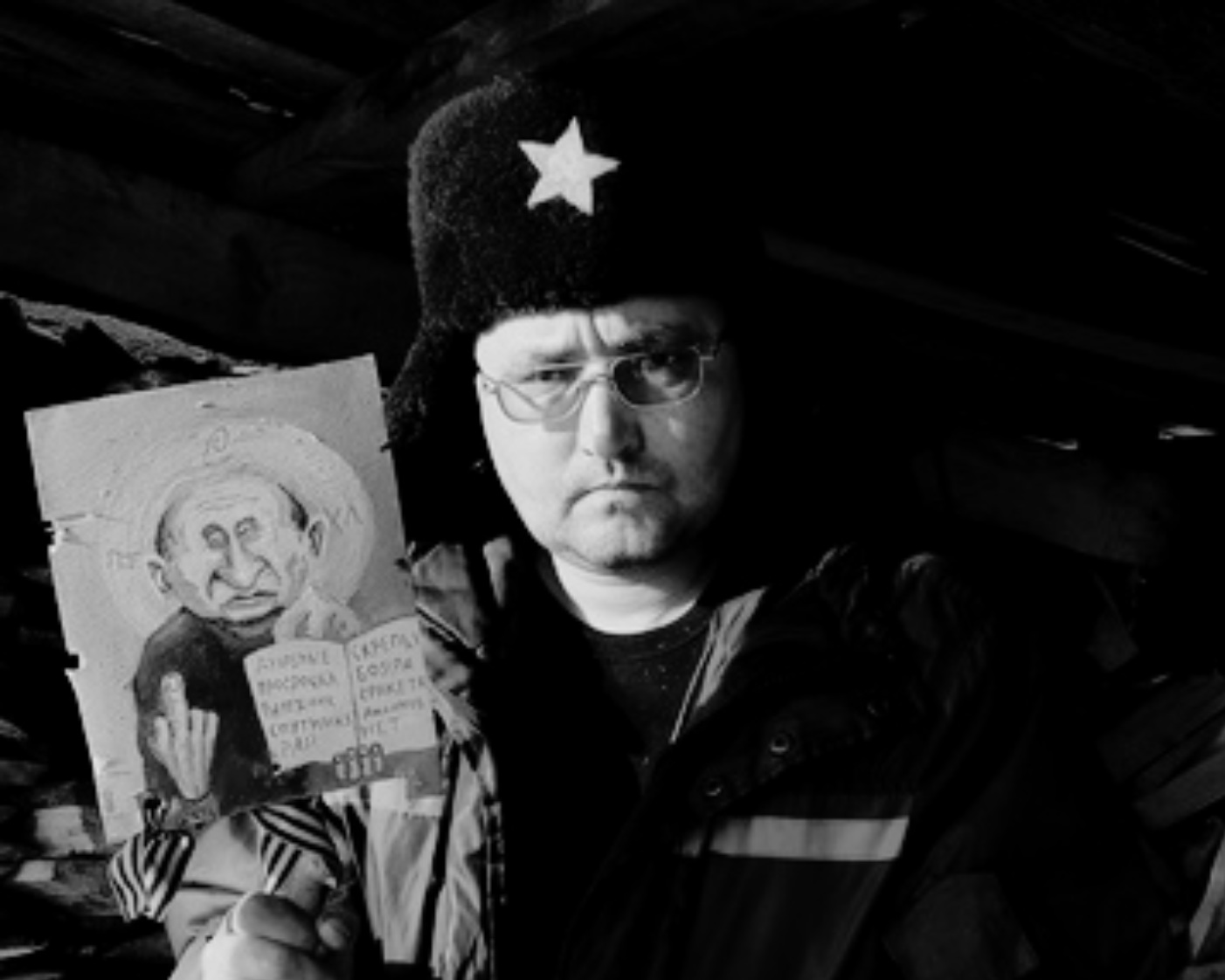 Killing of Artist Semyon Skrepetsky in Poland: Rights Defenders Urge UN Scrutiny of Public Exposure of Personal Data